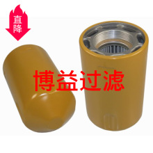 ������о����ӦҺѹ��оp162205Һѹ�������� HC-5402
