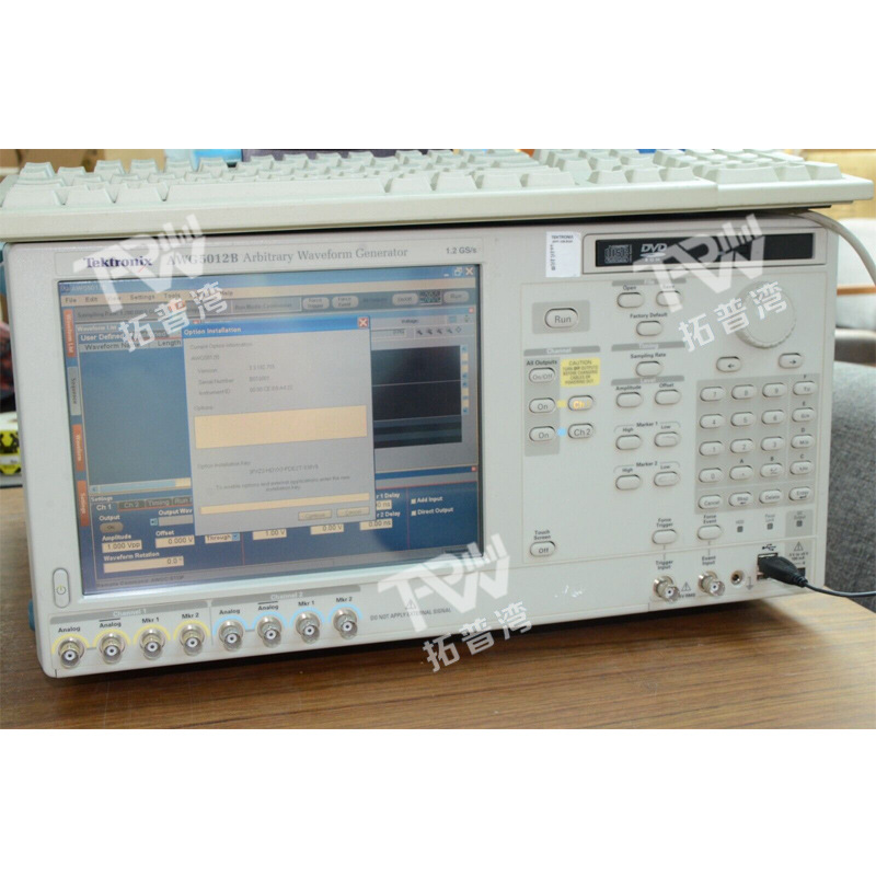 Tektronix 泰克 2 通道 1.2 GS/s AWG5012B 任意波形发生器
