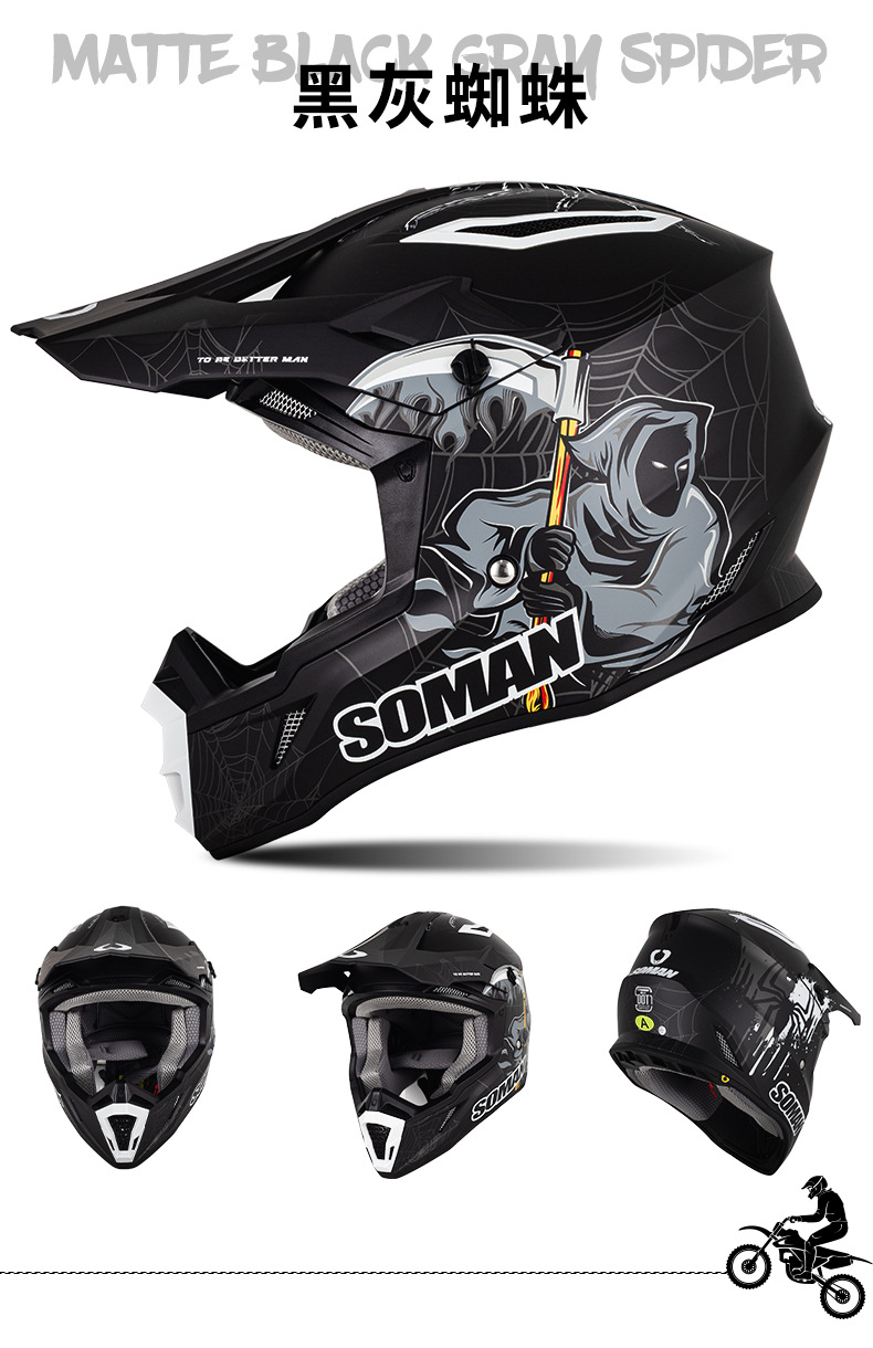 3C Motorcycle Off-Road Helmet, Men's Electric Bike Full-Face Helmet, Women's Mountain Bike Off-Road Helmet, Downhill Kart Racing Helmet