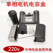 ��������늄әC�Ӿ����Ӿ��� 220V�Ӿ����o�� �p��ݺ� ���� �ۺ�