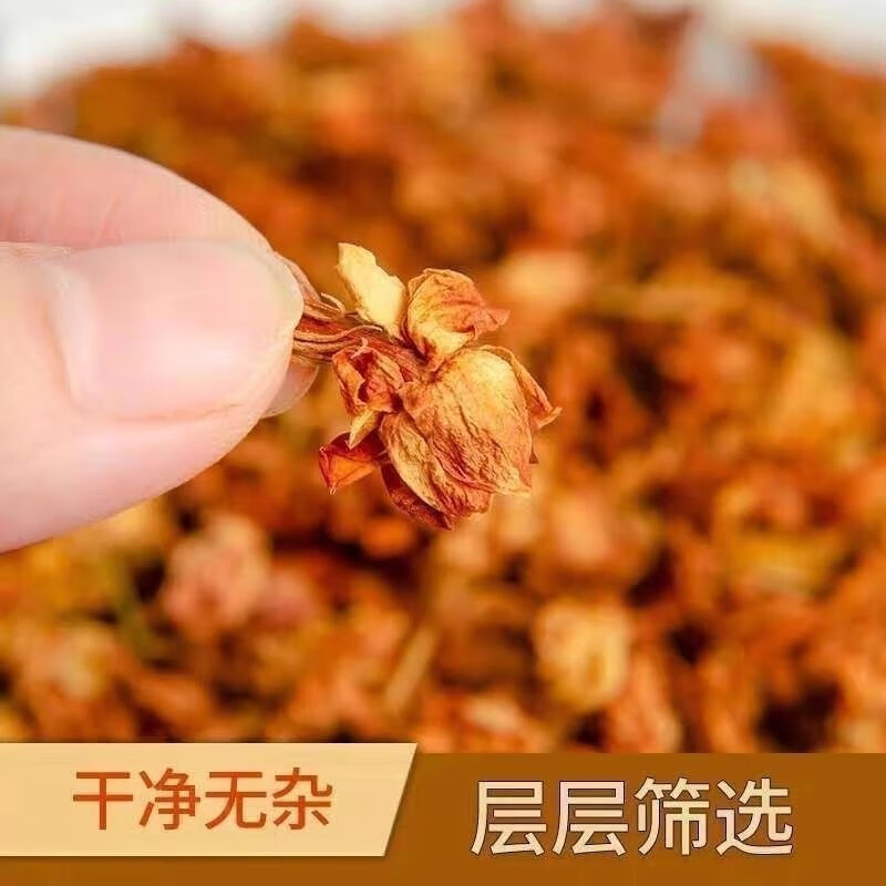 Luo Han Guo Flower Tea 500g Dried Monk Fruit Blossoms Hot Brew Herbal Flower Tea specifications
