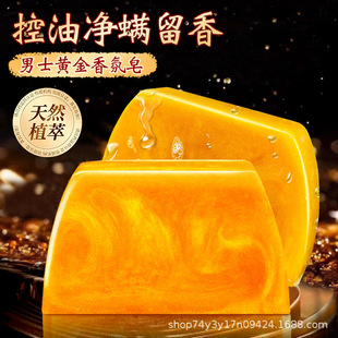 �ֹ�����ˮ�S�������������������\��ԡ���������w�흙���Ử���B