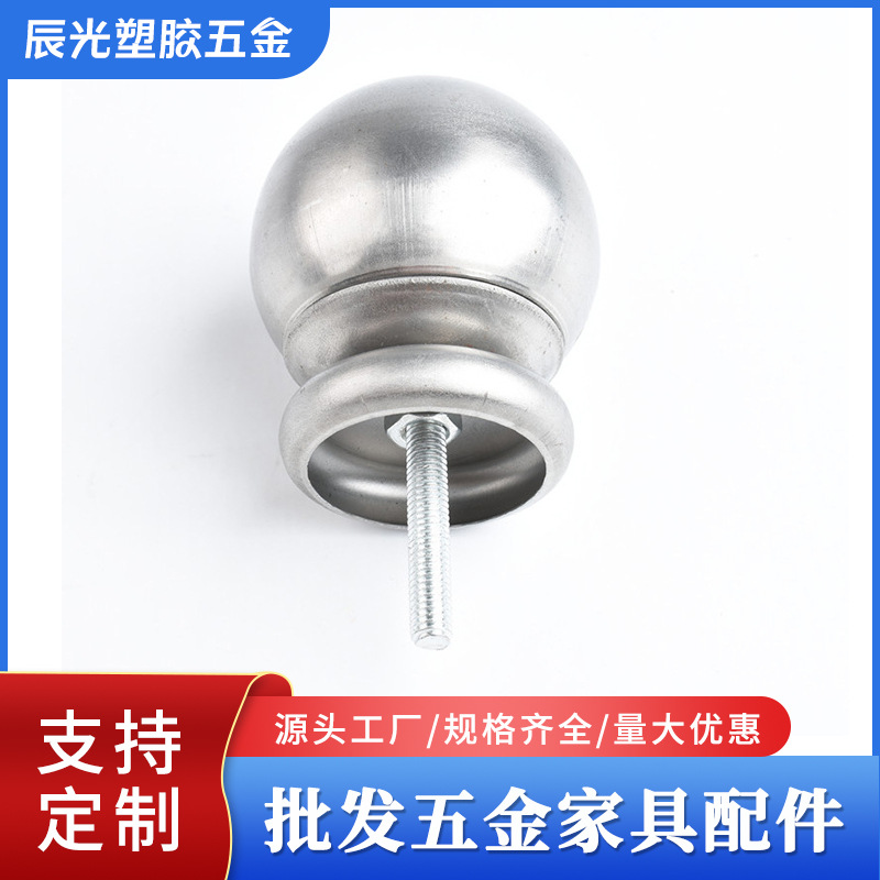 厂家批发铁艺床顶球学生宿舍床铁床50*38平口铁皮球家居家具