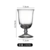 240 ml