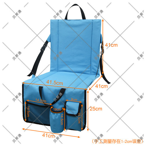 Amazon New Outdoor Tri-Fold Camp Chair Beach Chair Portable Stadium Cushion Waterproof and Logo Printable