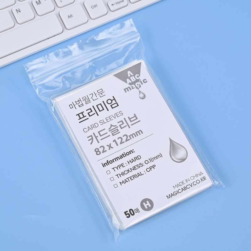 MagicABC alta transparente 20 seda CPP tarjeta película 3 pulgadas álbum pequeña tarjeta Polaroid tablero tarjeta de juego bolsillo plano ziplock bolsa