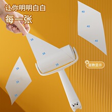 ��Ȥ ճë���·�ˢ��ëˢճë�L10cm40�ӿ�˺ʽб˺�����m����E18