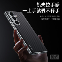Samsung Z Fold 30% off スタックスクリーン携帯電話ケース Fold6 磁気繊維パターンビジネス落下防止保護カバーに適しています。