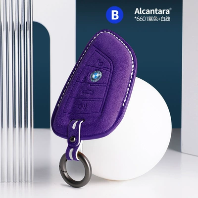 three-dimensional key case car Other Automotive Interior Supplies - bmw-blade-b-three-dimensional-key-bag-6601-purple-white-line