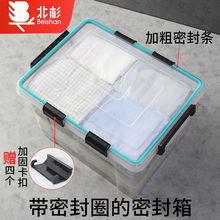 �ܷ��ռ{��͸���ش�̖�Ӻ�����䎧���zȦ�����·������ù�����l