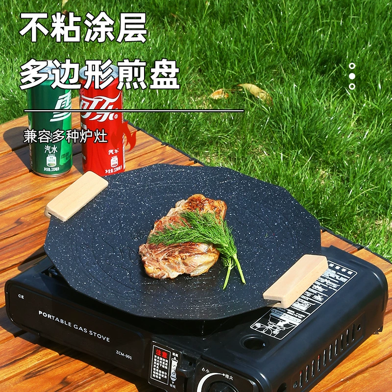 Антипригарная деревянная ручка антипригарная корейская многосторонняя тарелка для барбекю на открытом воздухе портативная бытовая индукционная плита газовая тарелка для барбекю двойного назначения