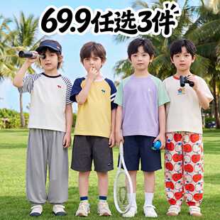 ��69.9���x3�����ོ҃�ͯ����T���ļ���ͯ��������ѝ������ѝ��