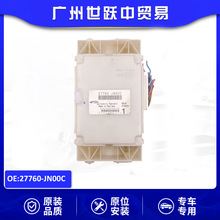 27760-JN00C�������ڷŴ��� �������ղ�����TEANA J32 �������