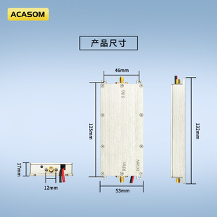 5.8g Signal Amplifier Single in Single Out Module Drone Signal Amplifier Signal Booster Module