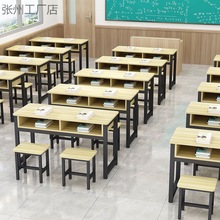 cyr课桌椅培训班学校中小学补课班儿童学习桌辅导补习桌子长方形