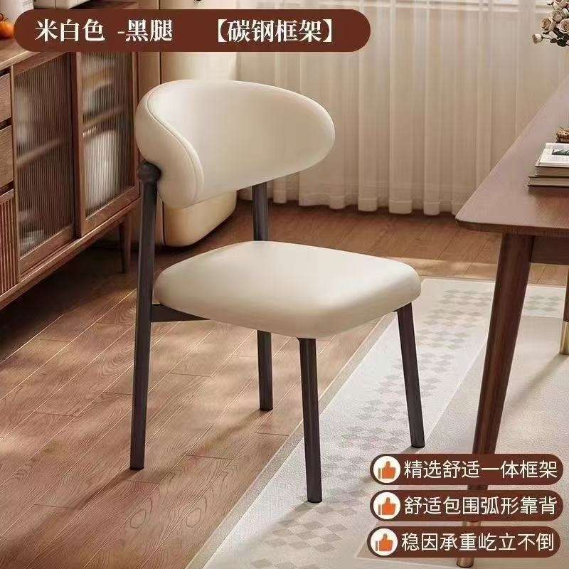 北欧网红餐椅家用现代简约轻奢靠背意式酒店靠背椅桌椅餐厅椅子|undefined
