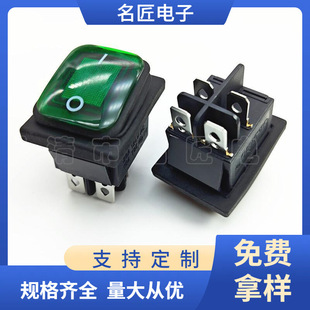 KCD4 Single Card One-body Waterproof Boat Switch 4 Pin 2-speed Waterproof Green Lamp Rocker Switch