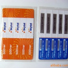 μg骄ȯιοӡˢ400g~漈ֵΑ