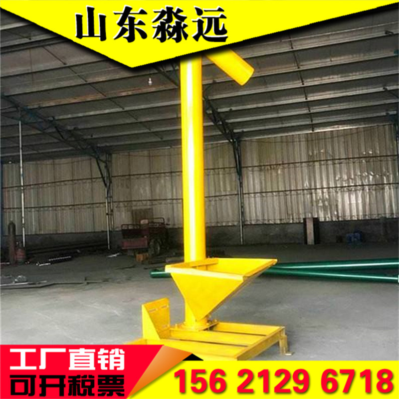 斗式提升机 (159).jpg