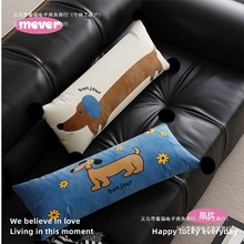 客厅沙发抱枕抱枕拉德美套床上复古风睡觉可爱长条形腰枕靠枕