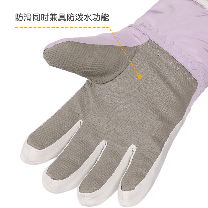 冬季儿童卡通手套库洛米绒毛袖口儿童滑雪手套保暖加厚防水手套男|undefined
