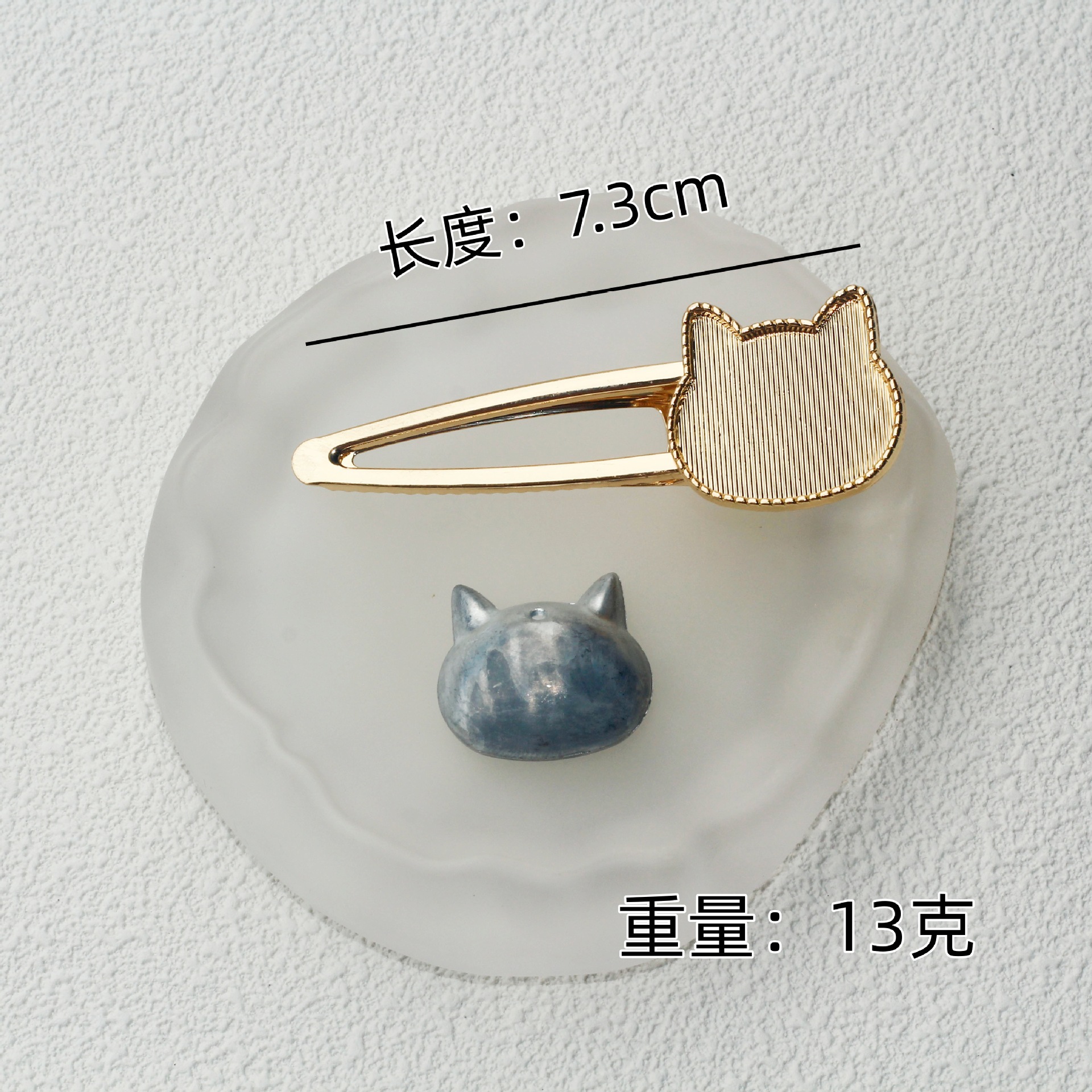 Song Jin clip de cabello soporte inferior accesorios DIY material de borde nuevo estilo chino joyería para el cabello clip de cabello