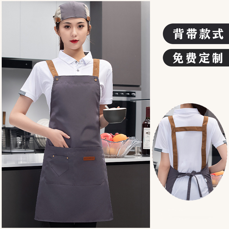 Delantal de lona, logotipo, impresión de catering, tienda de té con leche especial, floristería, tintinera de café, ropa de trabajo impermeable, personalización femenina