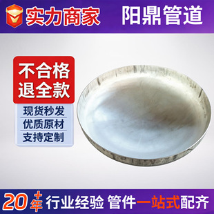 ���P䓙E�A���^̼�ƽ�׷��^�E�A�����������^���P��͹޷��^��ñ