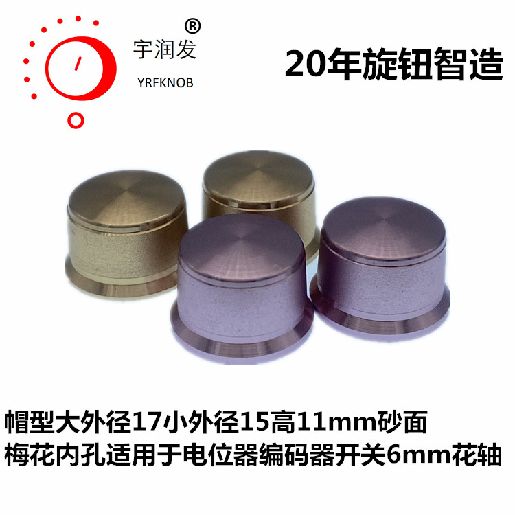 С�����Ͻ���ť��������ɫ��ɰ�߹����ϸ�ƾ�����뿪�ص�λ��ñ