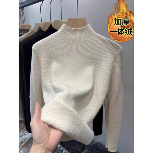 Women's Half-Turtleneck Sweater for Autumn and Winter: Fleece-Lined, Thickened, One-Piece Fleece-Integrated Knitted Top—Stylish, Warm Base Layer Top