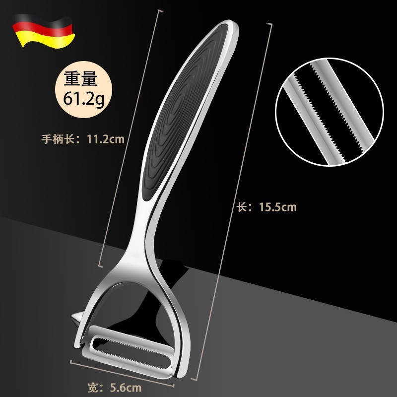 Frutas multifuncional acero inoxidable pelador cuchillo raspador de cocina casero de papas melón cuchillo raspador de dientes melón raspador