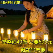 ̫����ͥԺ��̫���ܲ�ƺ�Ƶ���ƻ���������԰�ز�¶Ӫ����ַ�ˮ