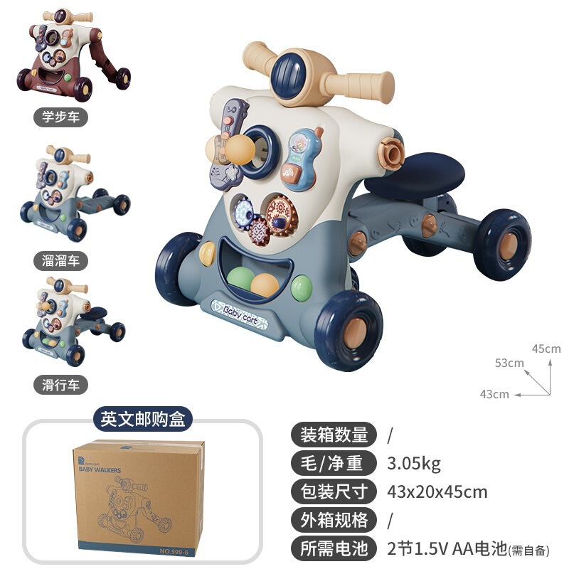 宝宝学步车手推车防侧翻婴儿走路助步车玩具儿童多功能玩具车批发|undefined