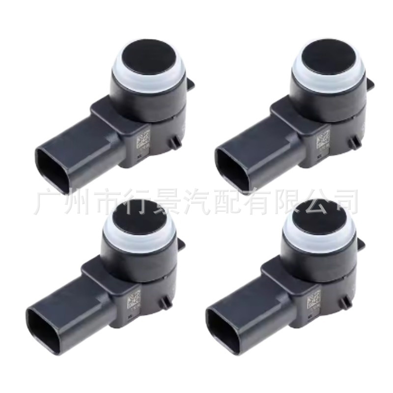A1611735380 Is Suitable for 307 308 407 607 Citroen Peugeot Pdc Parking Sensor