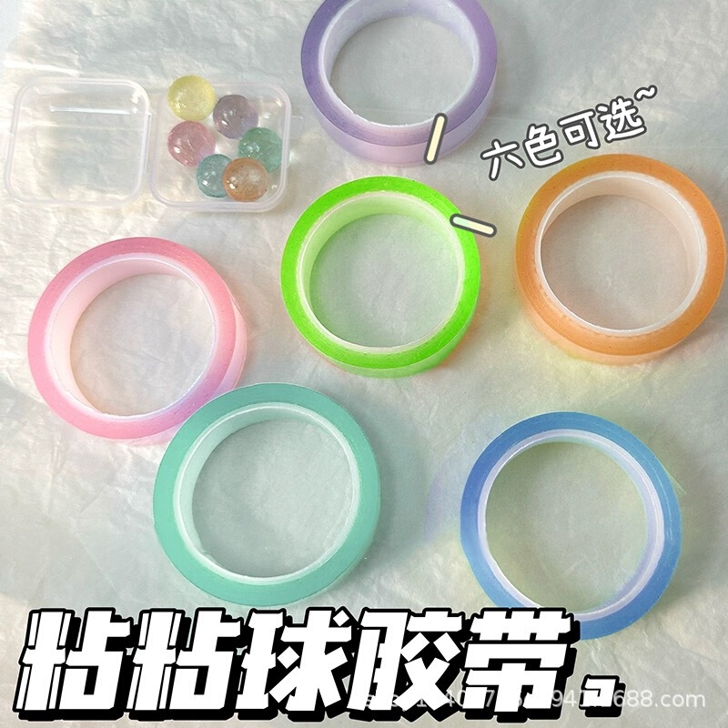 Ball Tape DIY Handmade Stress Relief Toy for Students, Transparent Sticky Tape for Journaling