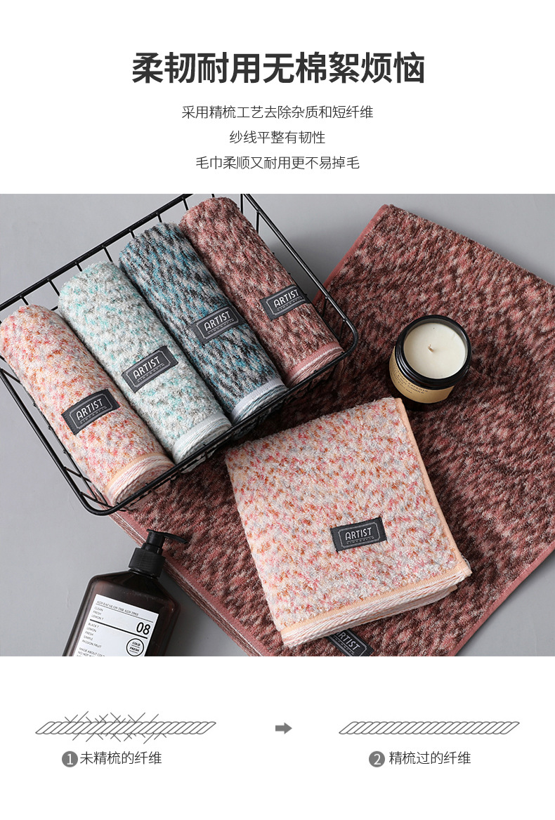 毛巾_09.jpg