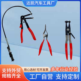 批发拉线管束钳拔取钳拆卸器 水管卡钳直型钳箍式弯钳卡扣钳