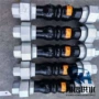 柔性螺纹丝扣橡胶避震喉