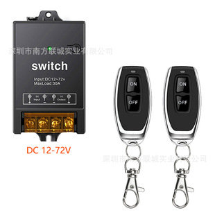 High Power 30A Wide Voltage 12-72V Dc Single Channel Remote Control Switch Rf 433 Remote Control 100m Distance