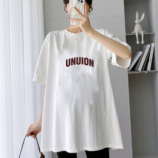 Summer maternity top 2025 new Korean fashion long loose plus size cotton pregnant mother short sleeve t-shirt