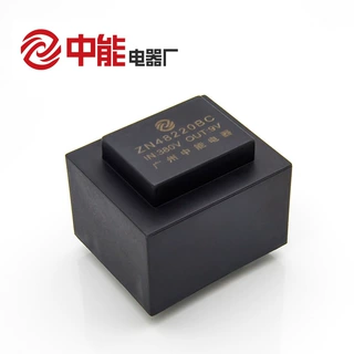 中能EI35灌封变压器2W插针电源变压器12V低频电子小型变压器厂家