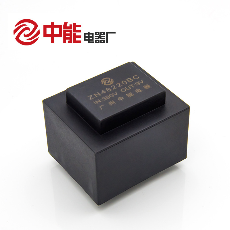 厂家EI型灌封电源变压器1.5W小型12v低频变压器耐高温控制变压器