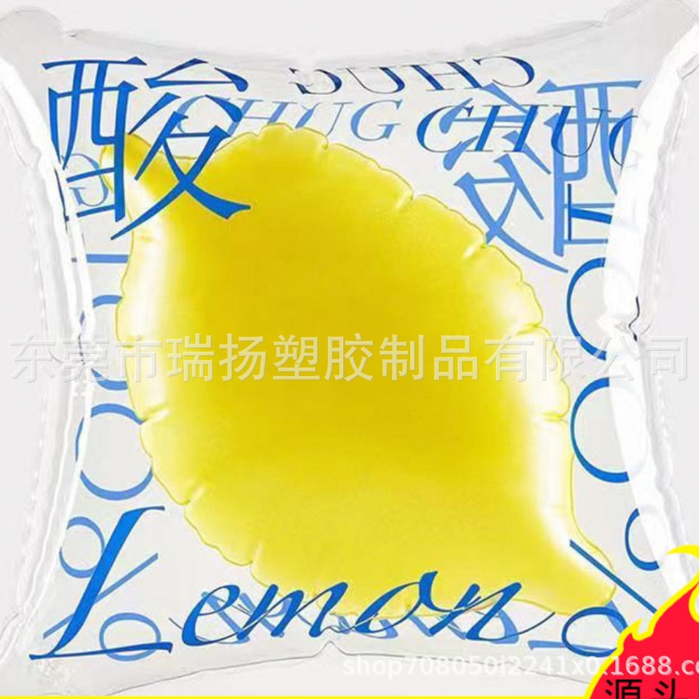 厂家直销 PVC充气透明双层抱枕 广告礼