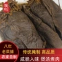 广东正宗八年农家菜脯