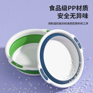 折叠盆便携式旅行可折叠盆洗脸盆学生宿舍脸盆鱼饵盆子垂钓家用