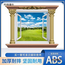 ����ģ���_�R������ģ�͚Wʽ�e����߅���lˮ�����⠝��������̫��