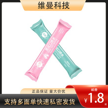 �����ڋ�ˮ�����������{�静��Һ1ֻ�b�w��bɢ�b���lһ�����l