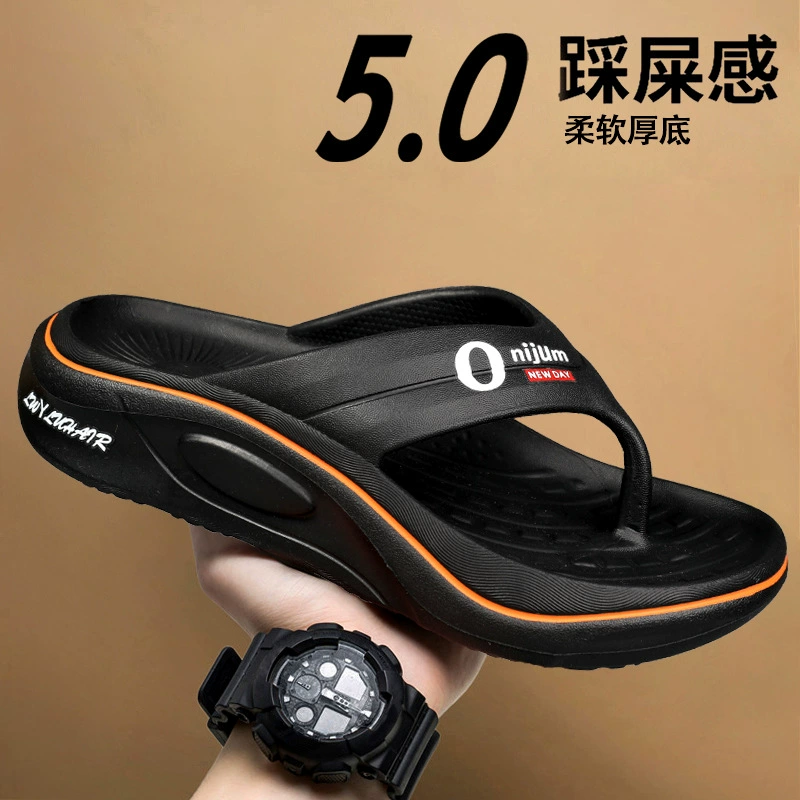 2025 мужские шлепанцы, мужские модные новые стильные тапочки для выхода на улицу, нескользящие мужские тапочки, пляжные тапочки, мужской стиль