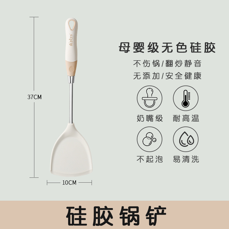Paleta doméstica combinación de cucharas de cabello cocina set al por mayor cocina de silicona de grado alimenticio cocina resistente a altas temperaturas