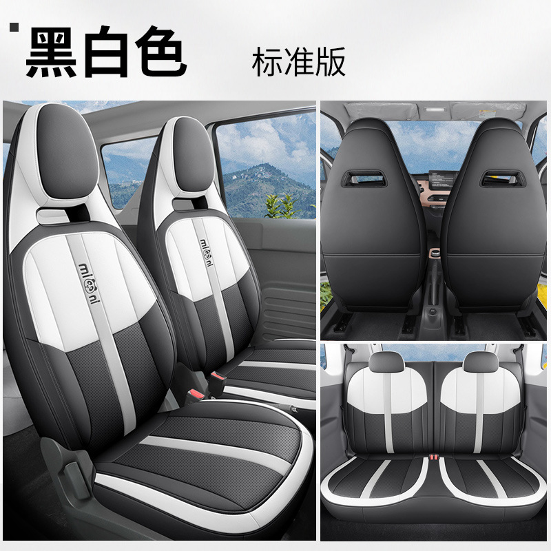 DJGY-[흑백]-표준 판